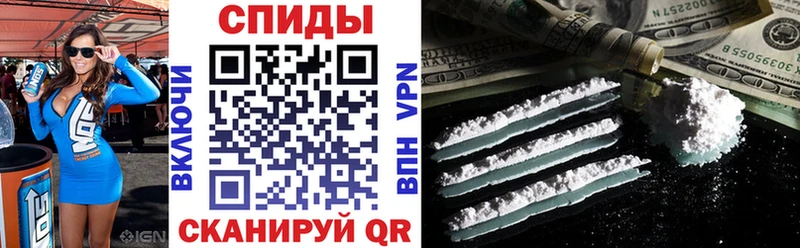 Амфетамин Premium  Астрахань 