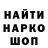 ТГК концентрат Georgi Mkryan