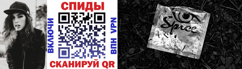 БУТИРАТ бутик  Астрахань 