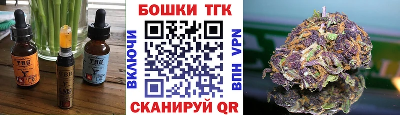гидра маркетплейс  Астрахань  Cannafood марихуана  купить  сайты 