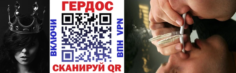 купить наркотик  Астрахань  ГЕРОИН афганец 