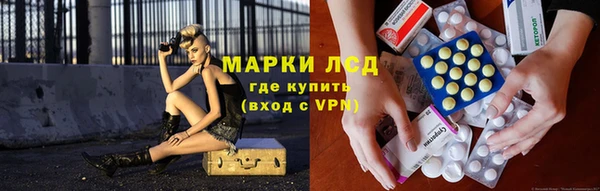 первитин Алзамай