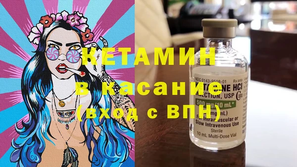 соль курить ск Алексин