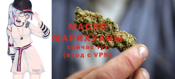 МДПВ Абдулино