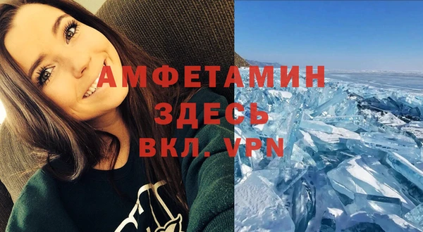 круглые Медвежьегорск