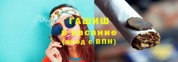 первитин Алзамай