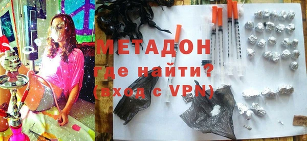 первитин Алзамай