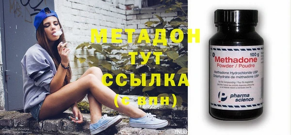 соль курить ск Алексин