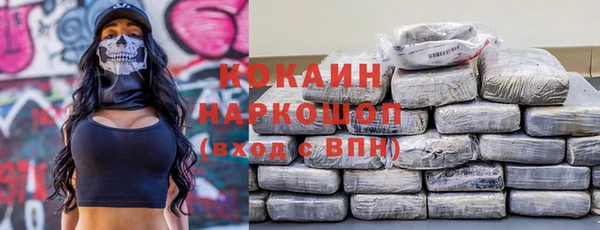 соль курить ск Алексин
