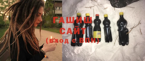 метадон Алексеевка